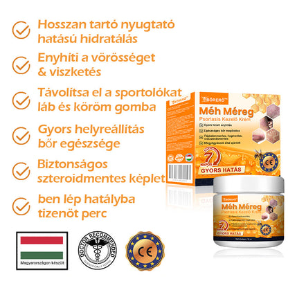 🏆【Hivatalos Márkabolt】BŐRERŐ™ Méh Méreg Psoriasis Kezelő Krém（⭐Pikkelysömör⭐Szemölcs⭐Körömgomba⭐））